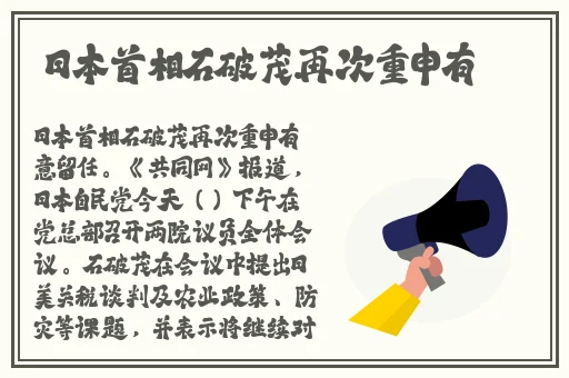 XXXXXLmedjyf7777777密桃